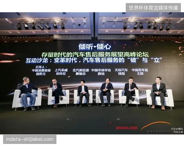 体育赛事运营行业正在告别零散的单点服务交付进入全周期整合时代